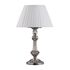 Купить Настольная лампа Omnilux Miglianico OML-75414-01