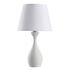Купить Настольная лампа MW-Light Салон 415033901