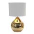 Купить Настольная лампа Omnilux Abbadia OML-16204-01