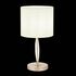 Купить Настольная лампа Evoluce Rita SLE108004-01, фото 2