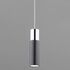 Купить Подвесной светильник Eurosvet 50135/1 LED хром/черный