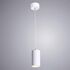 Купить Подвесной светильник Arte Lamp Canopus A1516SP-1WH, фото 3