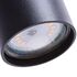 Купить Подвесной светильник Arte Lamp Canopus A1516SP-1BK, фото 3