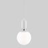 Купить Подвесной светильник Eurosvet 50158/1 белый