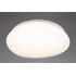 Купить Потолочный светодиодный светильник Omnilux Campanedda OML-47507-60, фото 2