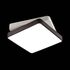 Купить Потолочный светодиодный светильник Lumion Agatha 4511/72CL, фото 2