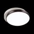 Купить Потолочный светодиодный светильник Lumion Agatha 4509/72CL, фото 2