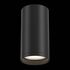 Купить Потолочный светильник Maytoni Focus S C052CL-01B, фото 4