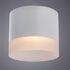 Купить Потолочный светильник Arte Lamp Castor A5554PL-1WH, фото 3