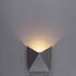 Купить Настенный светодиодный светильник Arte Lamp Busta A1609AP-1GY, фото 2