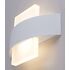 Купить Настенный светодиодный светильник Arte Lamp Croce A1444AP-1WH, фото 2