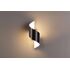 Купить Настенный светодиодный светильник Odeon Light Boccolo 3542/5LW, фото 2