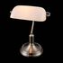 Купить Настольная лампа Maytoni Kiwi Z153-TL-01-N, фото 3
