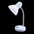 Купить Настольная лампа Globo Basic 2485, фото 2
