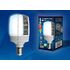 Купить Лампа светодиодная Uniel E40 70W 6500K матовая LED-M105-70W/DW/E40/FR ALV02WH UL-00001812, фото 2