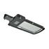 Купить Уличный светодиодный светильник Uniel ULV-R22H-100W/DW IP65 Grey UL-00002706