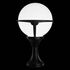 Купить Уличный светильник Arte Lamp Monaco A1494FN-1BK, фото 2