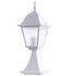 Купить Уличный светильник Arte Lamp Bremen A1014FN-1WH