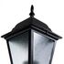 Купить Уличный светильник Arte Lamp Bremen A1016PA-1BK, фото 3