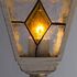 Купить Садово-парковый светильник Arte Lamp Berlin A1017PA-1WG, фото 4