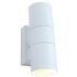 Купить Уличный настенный светильник Arte Lamp Sonaglio A3302AL-2WH