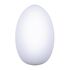 Купить Уличный светодиодный светильник Uniel ULG-R003 019/RGB IP54 Egg UL-00003302