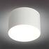 Купить Потолочный светодиодный светильник Omnilux Stezzano OML-100409-16, фото 3