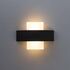 Купить Уличный настенный светодиодный светильник Arte Lamp Croce A1444AP-1BK, фото 2