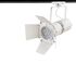 Купить Трековый светильник Arte Lamp Track Lights A6312PL-1WH
