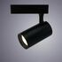 Купить Трековый светодиодный светильник Arte Lamp Soffitto A1720PL-1BK, фото 2