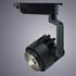 Купить Трековый светодиодный светильник Arte Lamp Vigile A1620PL-1BK, фото 2