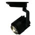 Купить Трековый светодиодный светильник Arte Lamp Vigile A1630PL-1BK