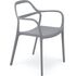 Купить Стул-кресло Dali серый, Цвет: серый