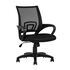 Купить Кресло офисное TopChairs Simple черный