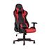 Купить Кресло игровое TopChairs Diablo красный, Цвет: красный/черный
