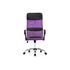 Купить Компьютерное кресло Arano фиолетовый, хром, Цвет: фиолетовый, фото 2