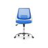 Купить Компьютерное кресло Ergoplus бежевый, хром, Цвет: синий, фото 3
