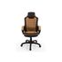 Купить Компьютерное кресло Kadis коричневый, черный, Цвет: коричневый, фото 3