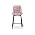 Купить Барный стул Алст розовый, черный, Цвет: розовый, фото 2