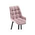 Купить Барный стул Алст розовый, черный, Цвет: розовый, фото 5
