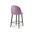 Купить Барный стул Амизуре розовый, черный, Цвет: розовый, фото 4