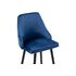 Купить Барный стул Archi синий, черный, Цвет: синий, фото 5