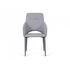 Купить Стул-кресло Renato серый/черный, Цвет: серый, фото 2