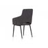 Купить Стул-кресло Renato серый/черный, Цвет: темно/серый, фото 7