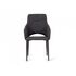 Купить Стул-кресло Renato серый/черный, Цвет: темно/серый, фото 2