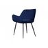Купить Стул-кресло Barri синий/черный, Цвет: синий, фото 7