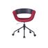Купить Стул-кресло Swing красный/черный, Цвет: бордовый/черный/черный, фото 2