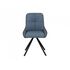 Купить Стул-кресло Neo голубой/черный, Цвет: голубой, фото 2