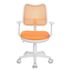 Купить Кресло детское Бюрократ CH-W797 оранжевый, Цвет: оранжевый, фото 2