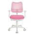 Купить Кресло детское Бюрократ CH-W797 розовый, Цвет: розовый, фото 2